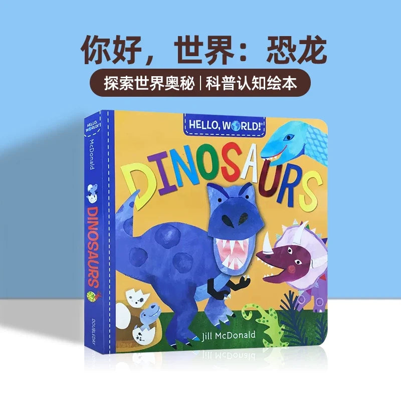 Hello World Weather, an original English picture book for early childhood education