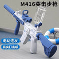Cross-border electric M416 water gun continuous charging water spray water large capacity men and girls hand-held outdoor summer toys