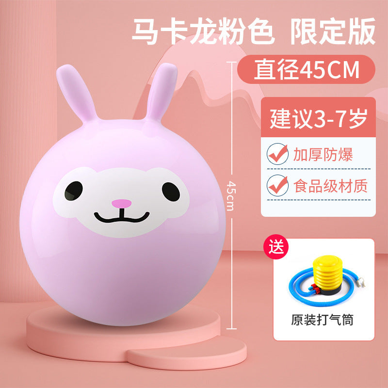 Large Thickeneded Horn Ball Sensory Training Bouncing Ball Jumping Ball Kidsren's Toys Kindergarten Sports Equipment for Girls