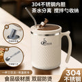 Mug with Tea Drain 304 Stainless Steel Portable Coffee Cup Milk Cup with Lid and Spoon Tea Cup Office Water Cup