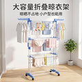 New Folding Laundry Drying Rack, Freestanding Cross-Border New Model Wing-Type Multi-Functional Storage Rack, Mobile Folding Multi-Layer Garment Hanger