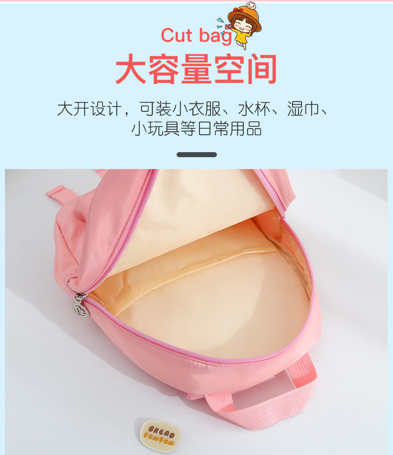 Plush 3D Rabbit Backpack for Boys Girls | Baby's World Bangladesh