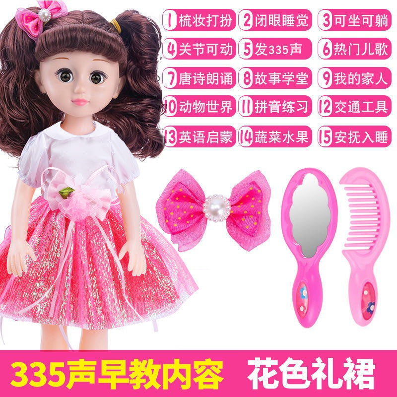 Talking Smart Doll Children's Simulation Doll Set Dress-Up Girl Princess Toy Birthday Gift Wholesale