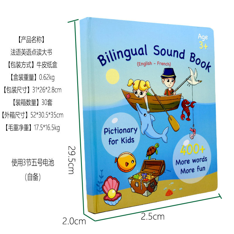 New French and English finger-pointing book for babies, with voice-activated early education machine, smart learning toy, household item.