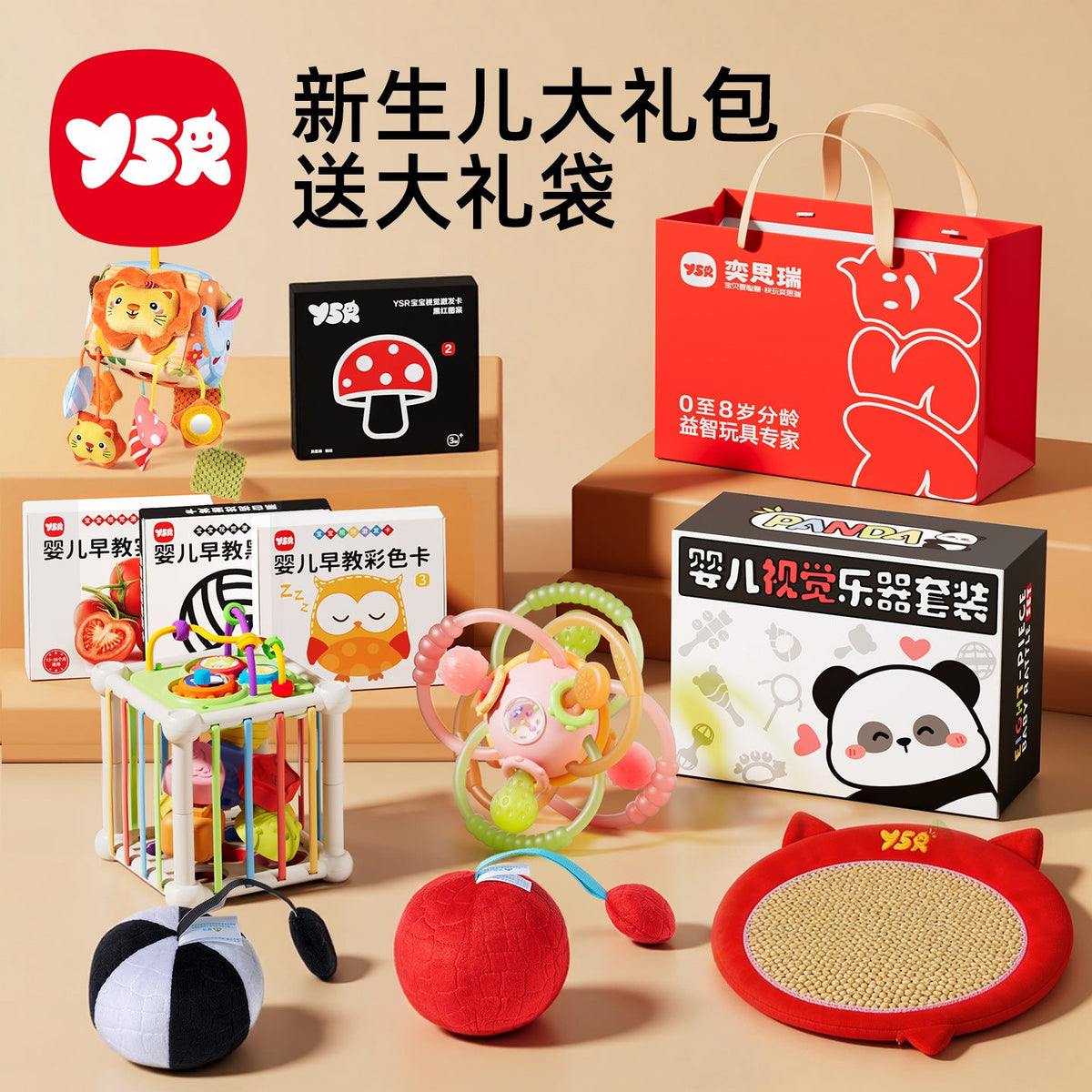 Tissue Paper Toy for Babies 0-1 Years Old, Chewable Cloth Book, Fun for Babies over 6 Months, Tearable Book for Babies