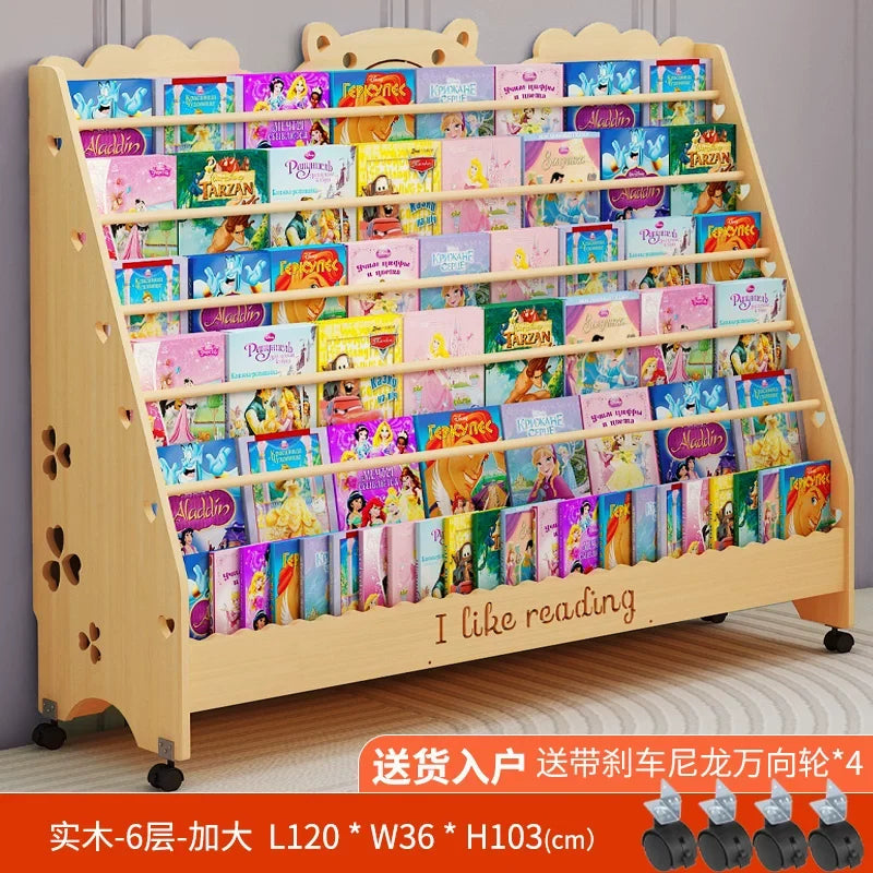 children's bookshelf, floor-standing storage rack, kindergarten mobile wall-mounted display shelf, student wooden baby picture book stand
