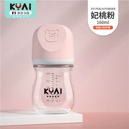 婴儿新生玻璃奶瓶宽口径初生宝宝防呛奶防胀气0-3到6个月80mL/160