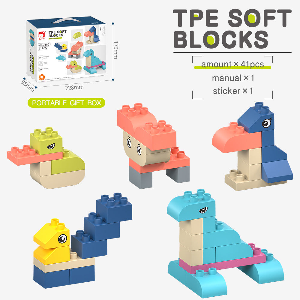 <portable gift box> large particle soft rubber particle gift box toys 0-3 years old cross-border early childhood education toys and gifts
