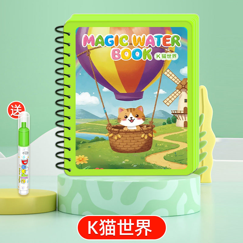 Children's magic water Painting Book repeated graffiti water pen coloring painting book kindergarten repeated coloring painting album