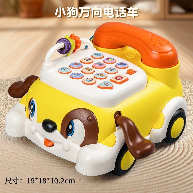 Baby Large Multi-Functional Telephone Cartoon Telephone Car Educational Toy 0-3 Kidsren Early Education Enlightenment Learning Machine