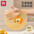 Baby Feeding Bib Silicone Bib Waterproof Children's Bib Anti-Dirt No-Wash Essential