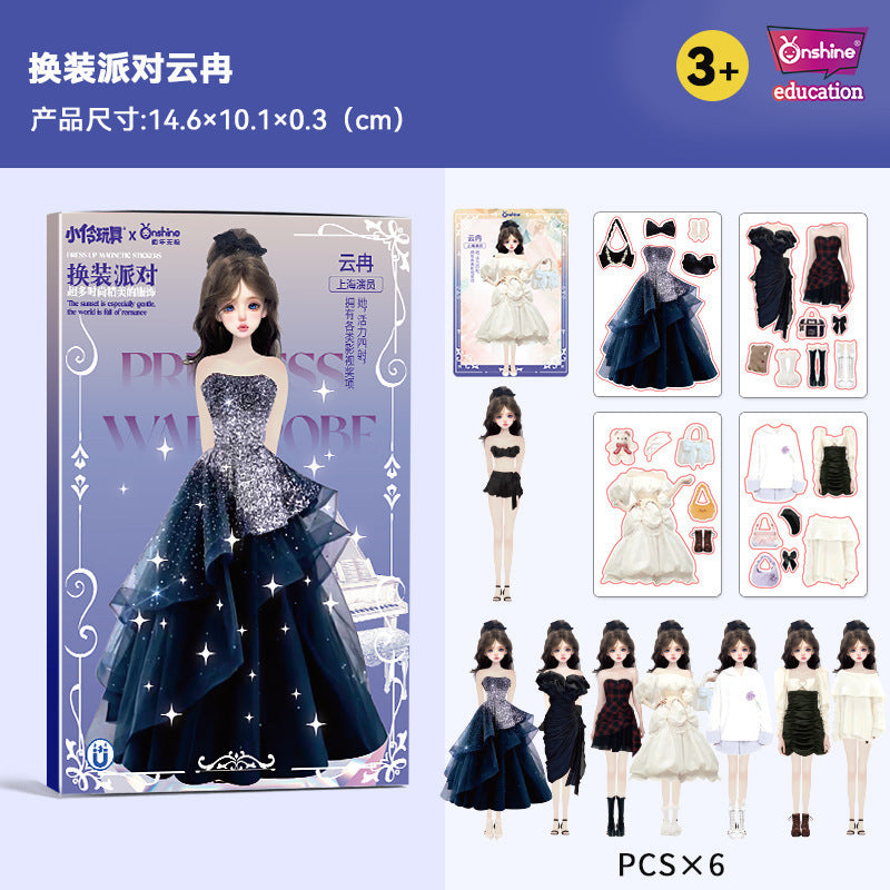 Girl's magnetic dress-up stickers toy princess dress-up show clothes-changing magnetic stickers doll stickers beauty puzzle