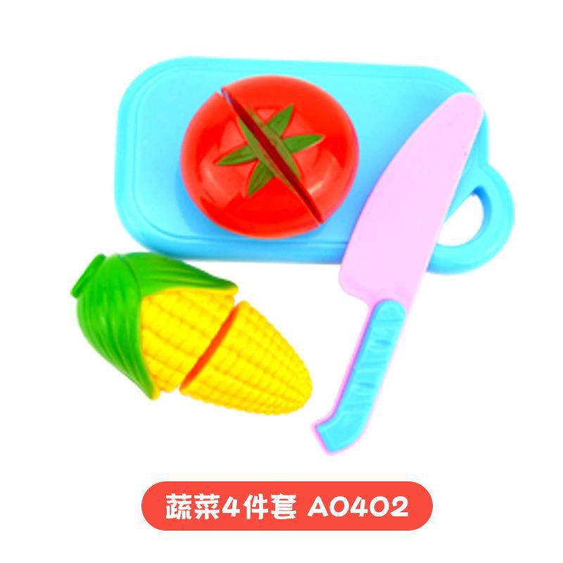 Cross-border Children's Play-house Simulation Vegetables and Fruits Cutting Music Girls Cooking Kitchenware Educational Kitchen Toy suit