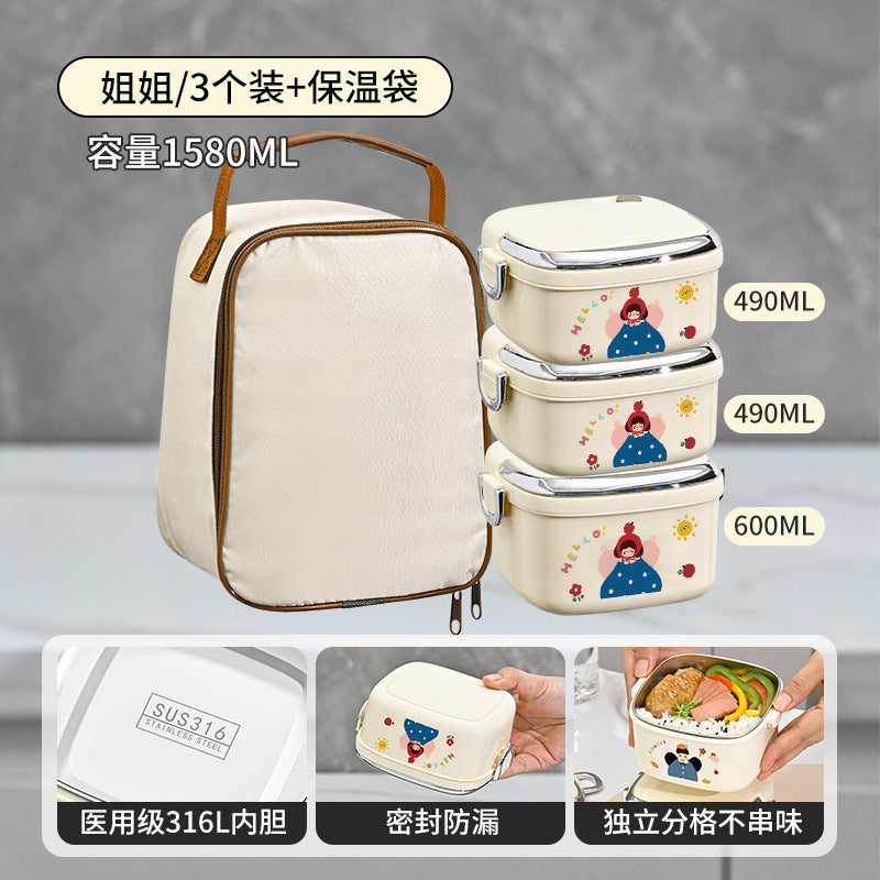 New Product 316 Stainless Steel Insulated Lunch Box for Office Workers, Microwaveable Lunch Box, Small Lunch Box