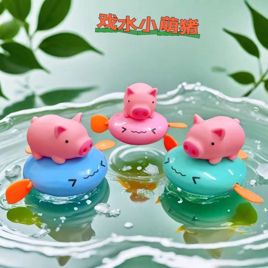 Tiktok Bath Toys for Children, Small Dolphins Swimming in Water, Baby Kids Playing with Water, Little Ducks, Little Turtles for Boys and Girls