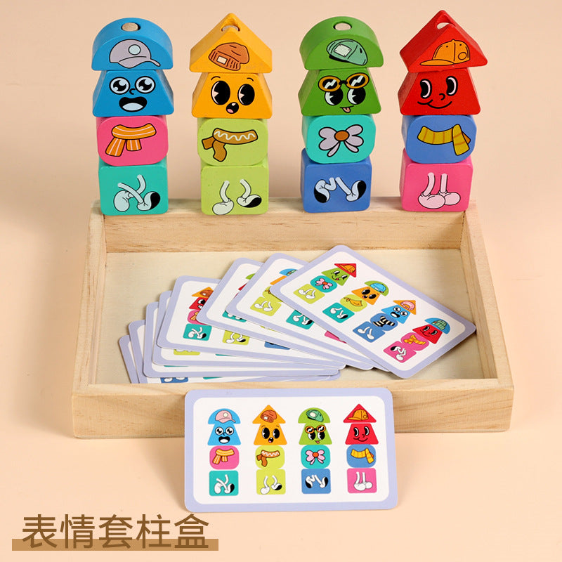 Children's geometric wooden beaded five sets of column color classification Enlightenment early education shape cognition rope puzzle toys