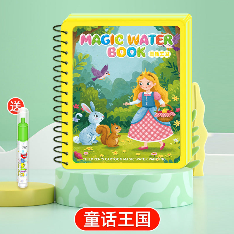 Children's magic water Painting Book repeated graffiti water pen coloring painting book kindergarten repeated coloring painting album