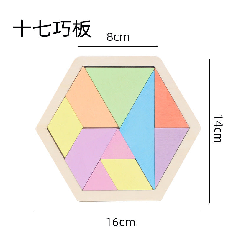 Wooden changeable honeycomb puzzle boys and girls color puzzle kindergarten early education baby children's educational toys wholesale