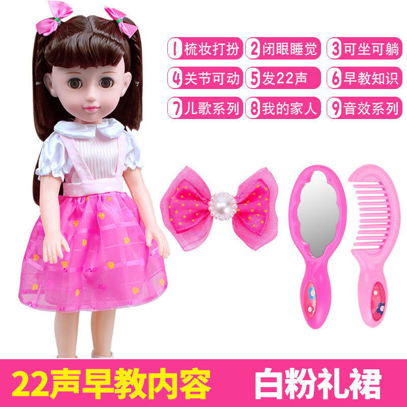 Talking Smart Doll Children's Simulation Doll Set Dress-Up Girl Princess Toy Birthday Gift Wholesale