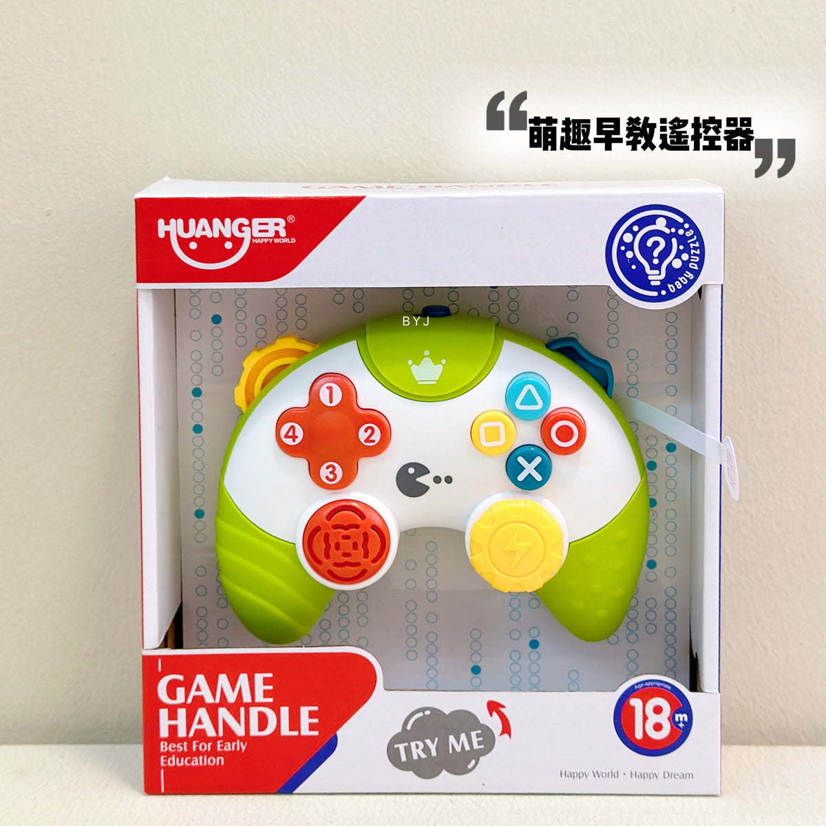 New TikTok Internet Popular Cross-border Electronic Organ Baby Early Education Multifunctional Fun Enlightenment Interactive Luminous Sound Toy