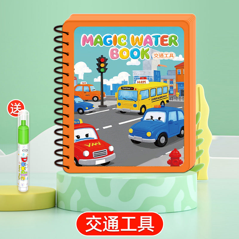 Children's magic water Painting Book repeated graffiti water pen coloring painting book kindergarten repeated coloring painting album