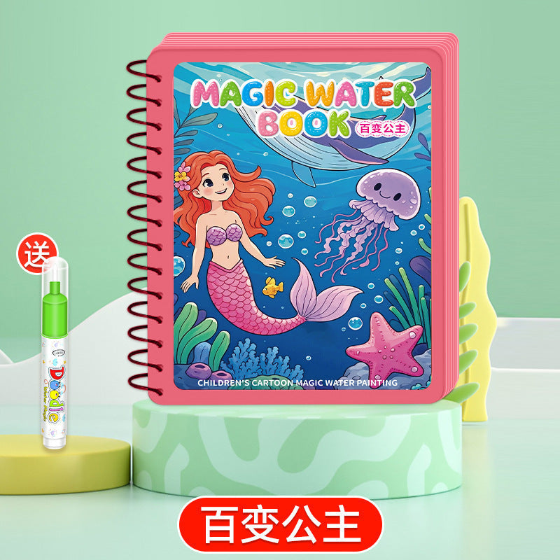 Children's magic water Painting Book repeated graffiti water pen coloring painting book kindergarten repeated coloring painting album