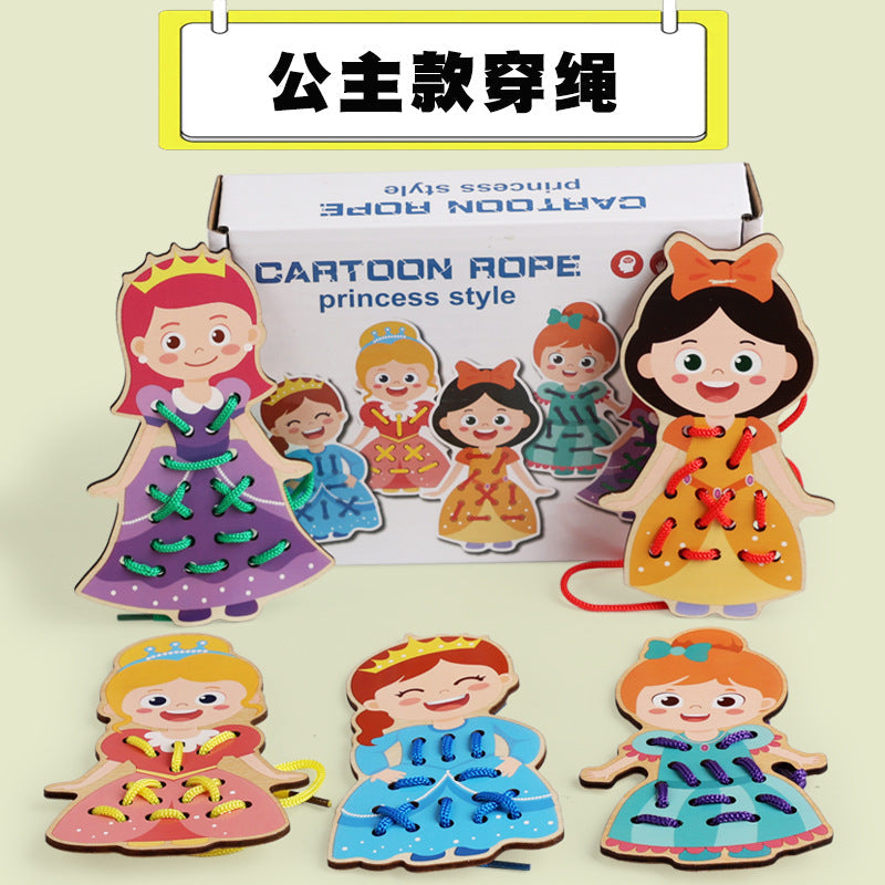 Children's Educational Rope Toy Line Board Hand Fine Movement Exercise Kindergarten Baby Early Education Enlightenment Teaching Aids