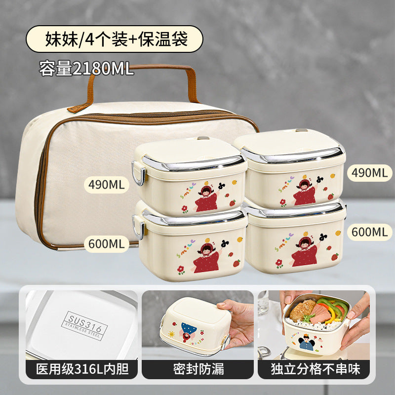 New Product 316 Stainless Steel Insulated Lunch Box for Office Workers, Microwaveable Lunch Box, Small Lunch Box