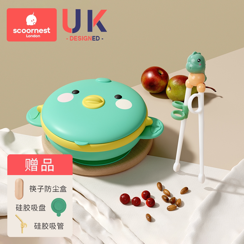 Kechao baby insulated bowl, baby food bowl, infant water-filled bowl, baby plate, suction cup bowl,