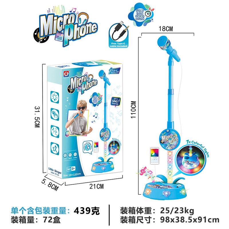 Cross-Border Children's Microphone Toy with Cool 7 Lights and Music for Boys and Girls, Amazon Singing Machine Toy
