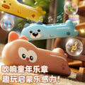 Children can play the large melodica, a beginner musical instrument for toddlers aged 3 and up, suitable for early childhood music education and training.