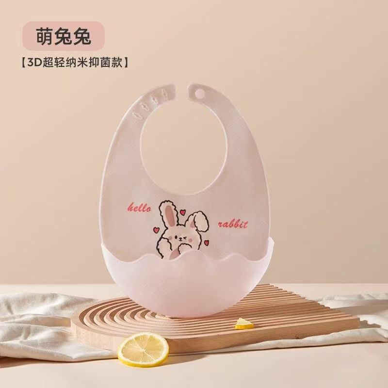 Baby Feeding Bib Silicone Bib Waterproof Children's Bib Anti-Dirt No-Wash Essential