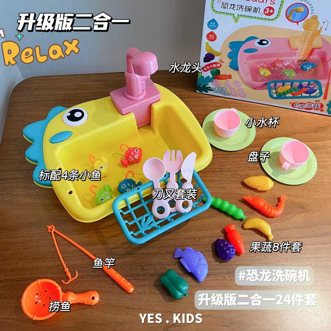 Children's Vegetable Washing Basin Simulation Kitchenware Electric Circulation Water Discharge Washing Table Puzzle Play House Kitchen Dishwasher Toy