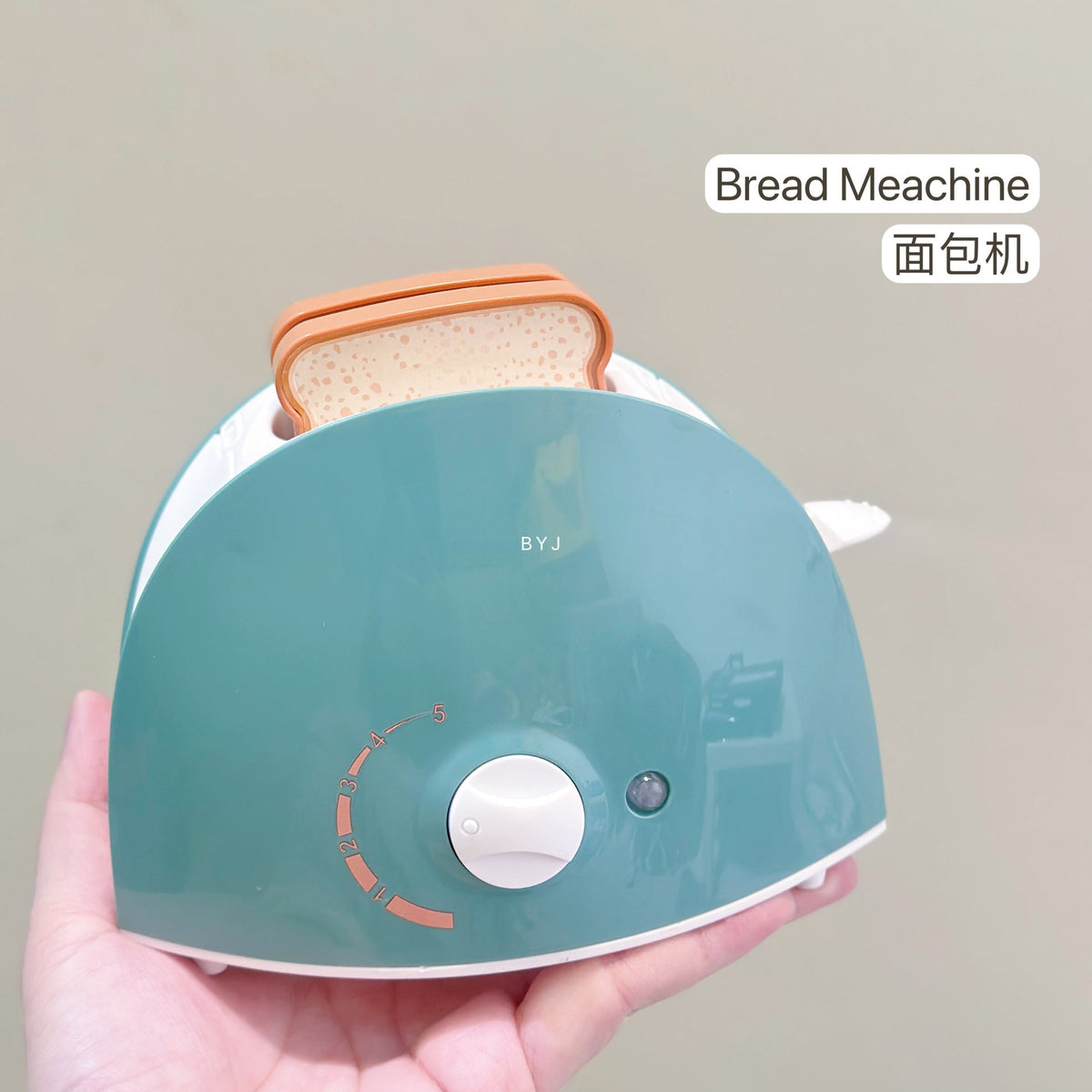 Cross-border Children's Play Home Small Appliances Kitchen Toys Mini Simulation Electric Washing Machine Coffee Juicer Toys