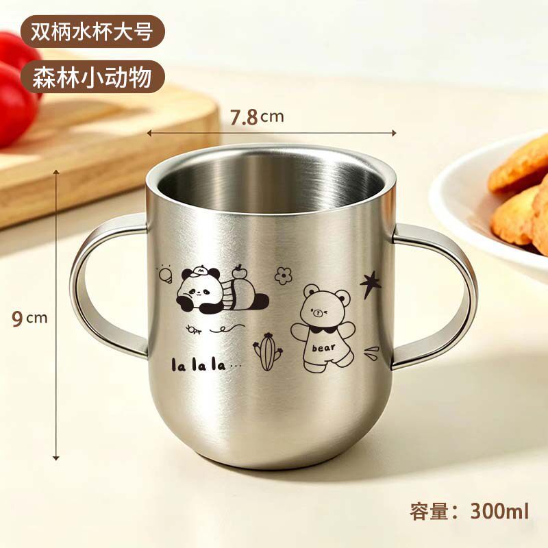 Children's Water Cup 304 Stainless Steel Household Baby Drinking Cup Kindergarten Anti-Fall Milk Cup with Scale