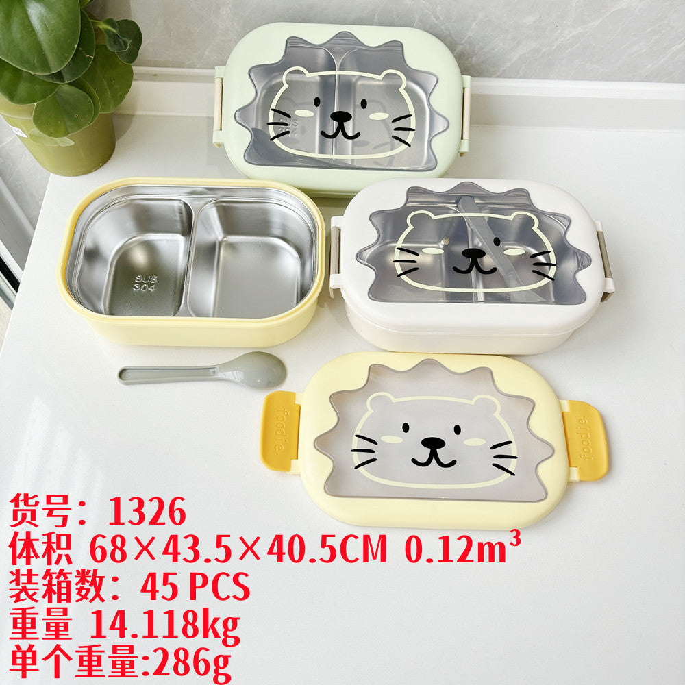 Student Lunch Box 304 Stainless Steel Lunch Box Kindergarten Food Grade Lunch Box Double-Layer Dielectric Tableware Preservation Box