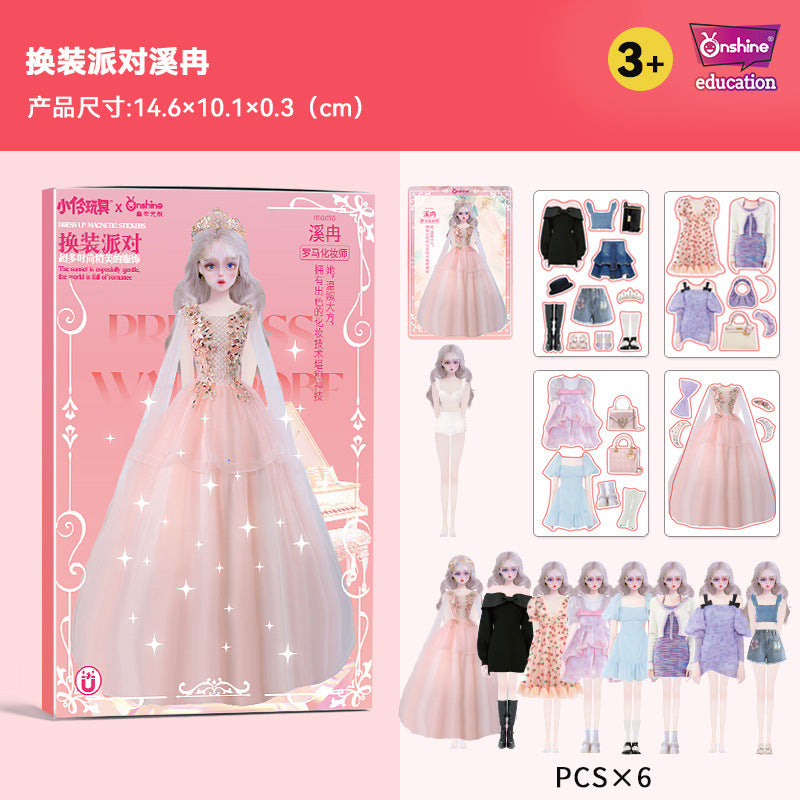 Girl's magnetic dress-up stickers toy princess dress-up show clothes-changing magnetic stickers doll stickers beauty puzzle