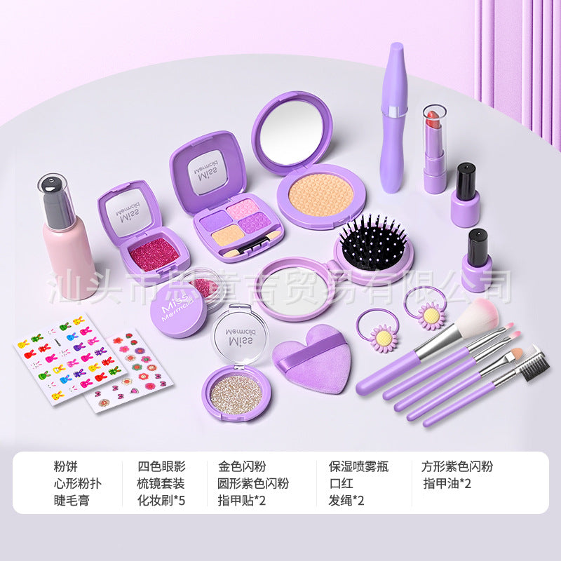 Trendy Children's Pretend Play Makeup Set(not for use) Princess Bag Toy Gift for Girls