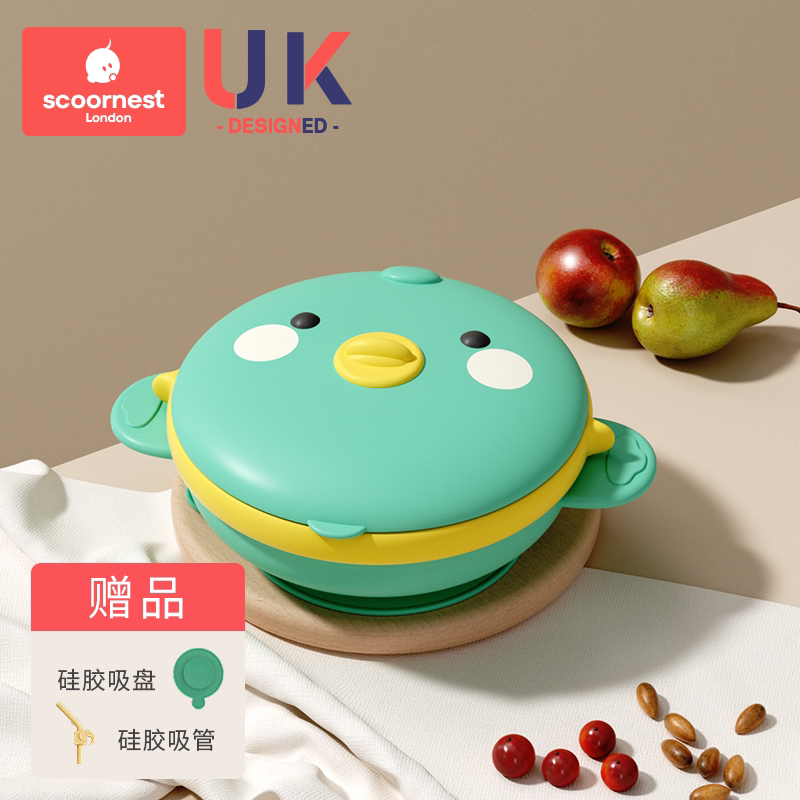 Kechao baby insulated bowl, baby food bowl, infant water-filled bowl, baby plate, suction cup bowl,