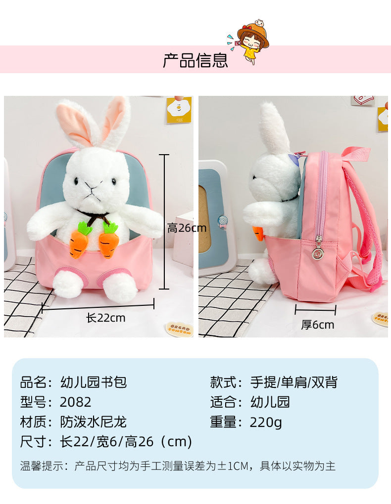 Plush 3D Rabbit Backpack for Boys Girls Kids Children SchoolBag Cute Bow Tie Cartoon School Bags Kindergarten Preschool Baby