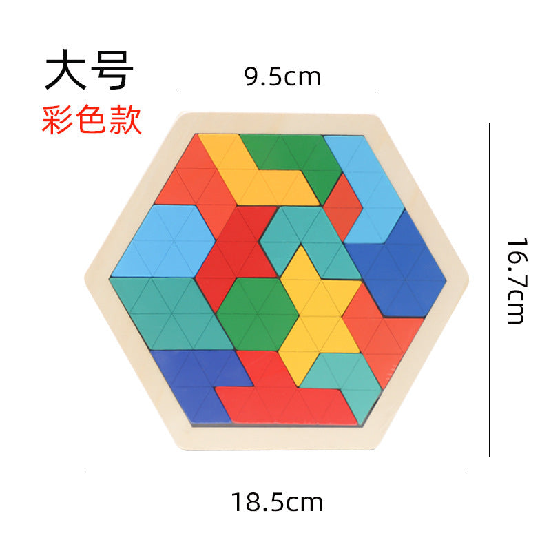 Wooden changeable honeycomb puzzle boys and girls color puzzle kindergarten early education baby children's educational toys wholesale