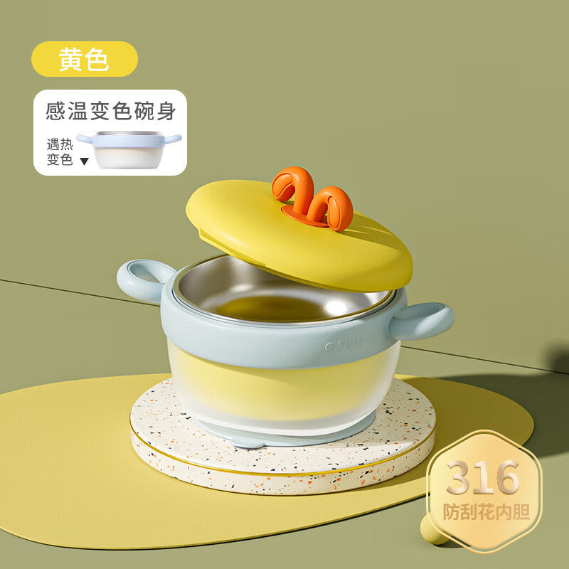 Children's 316 Stainless Steel Food Bowl, Special Feeding Bowl for Babies, Constant Temperature Water-Filled Insulated Bowl, Anti-Fall, Temperature-Sensitive Color-Changing