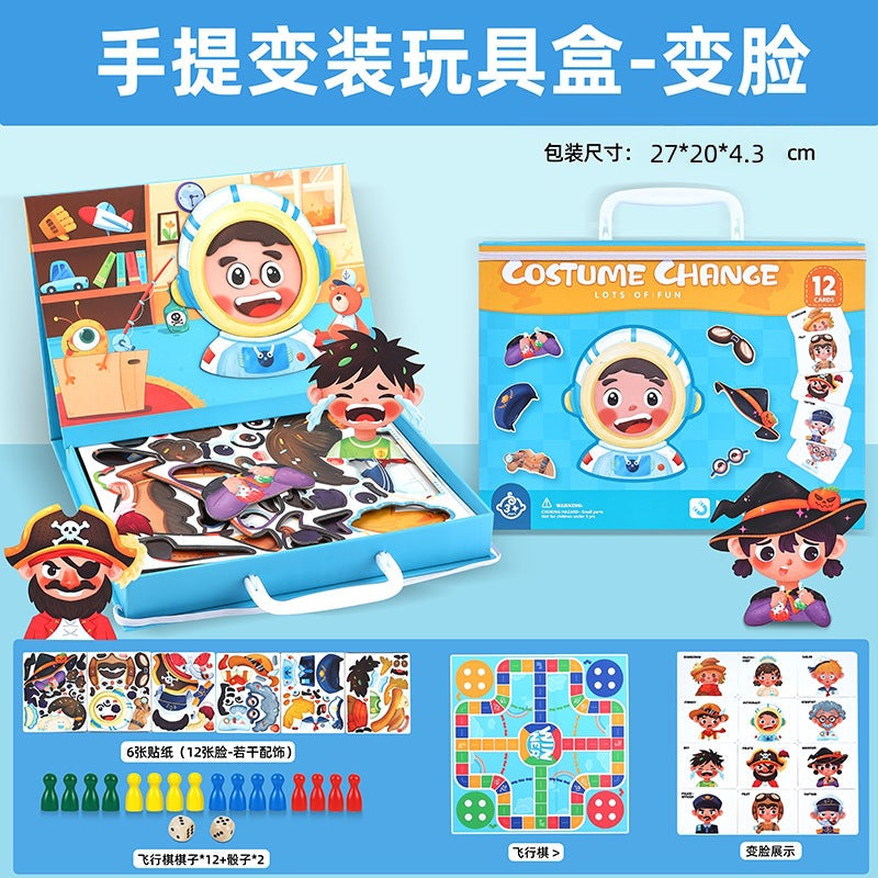 Cross-Border Temu Princess Magnetic Dress-Up Game with Multiple Play Styles, Handmade Puzzle Toy Box, Gift for 3-6 Year Olds