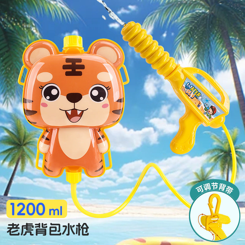 Children's Backpack Water Gun Toy, Pull-Out Large-Capacity Water Spray Outdoor Beach Water Play Gadget, Water Gun for Boys and Girls
