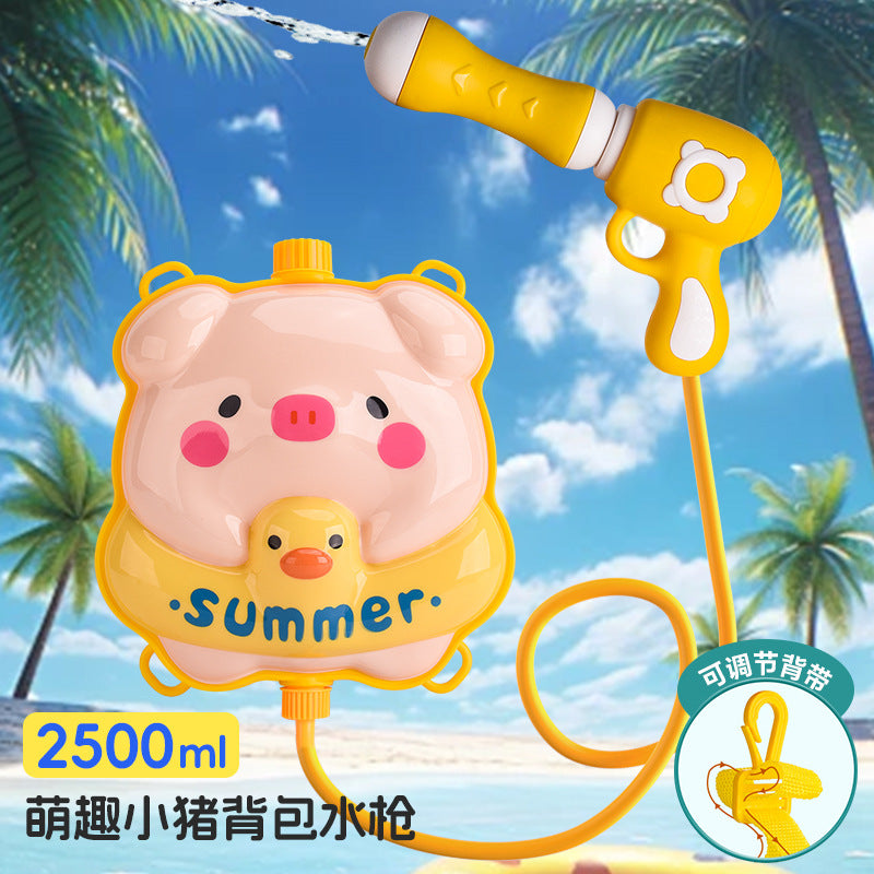 Children's Backpack Water Gun Toy, Pull-Out Large-Capacity Water Spray Outdoor Beach Water Play Gadget, Water Gun for Boys and Girls