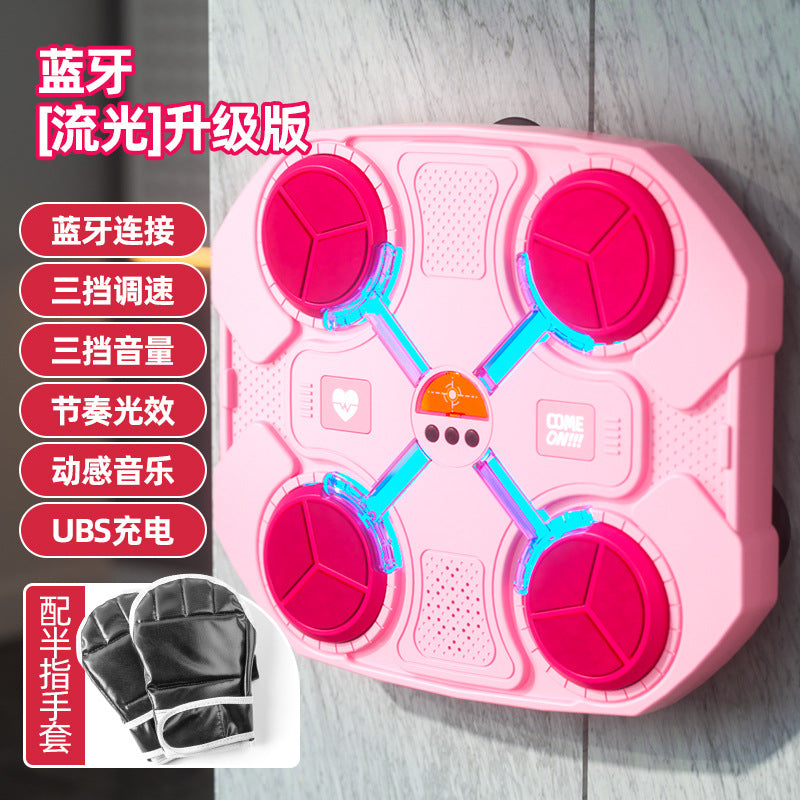 Children's Bluetooth Music Boxing Target Home Electronic Reaction Target Playing Rhythm Trainer Decompression Toy Boy Gift
