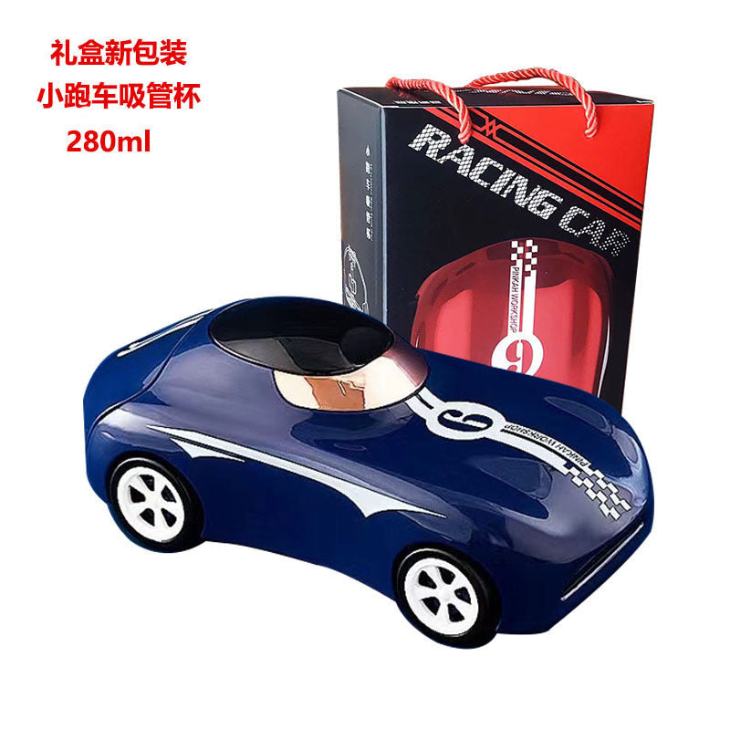 Children's Straw Water Cup, Primary School Student Anti-Fall Summer Sports Car Water Cup, Small Airplane Water Cup, Internet Celebrity Car Water Kettle