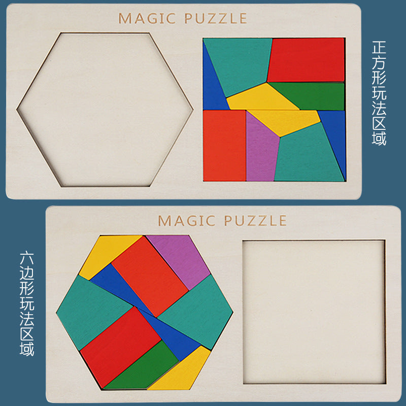 Wooden changeable honeycomb puzzle boys and girls color puzzle kindergarten early education baby children's educational toys wholesale
