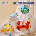 Jollybaby Newborn Baby Puzzle Soothing Plush Baby Toy Music Jumping Ball Baby Hand Grab Ball