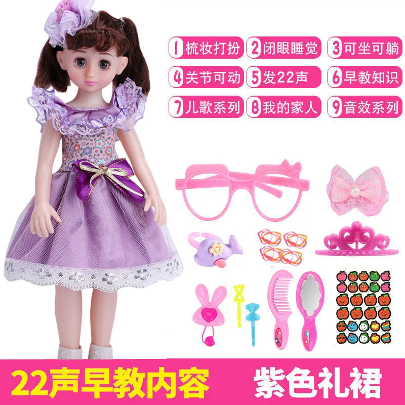 Talking Smart Doll Children's Simulation Doll Set Dress-Up Girl Princess Toy Birthday Gift Wholesale